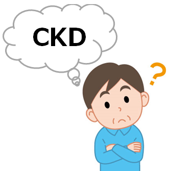 Q. 慢性腎臓病（CKD）とは、どのような病気ですか？ 
