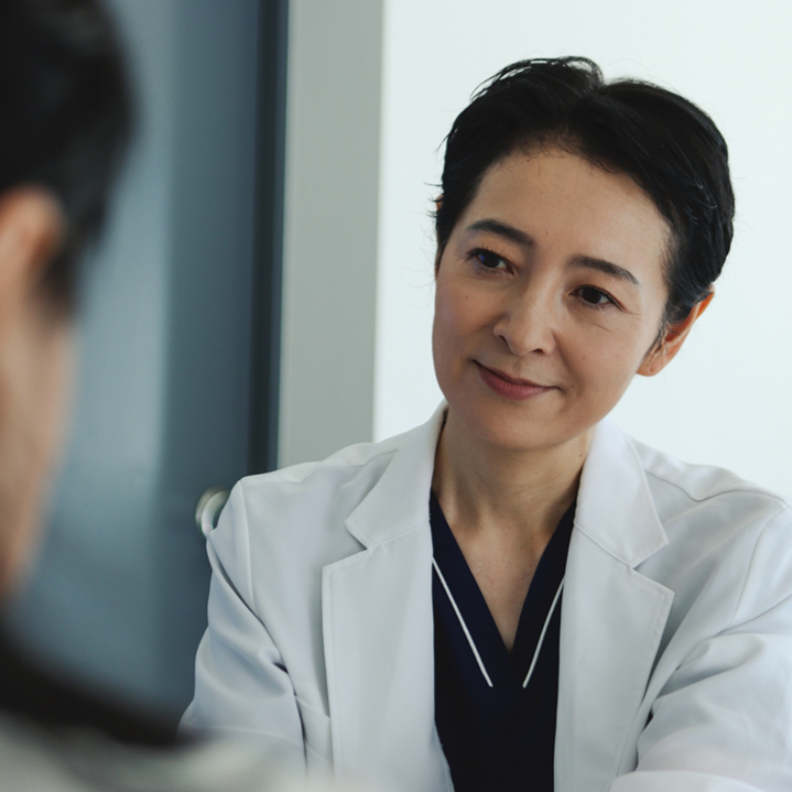 主治医に聞いてみよう