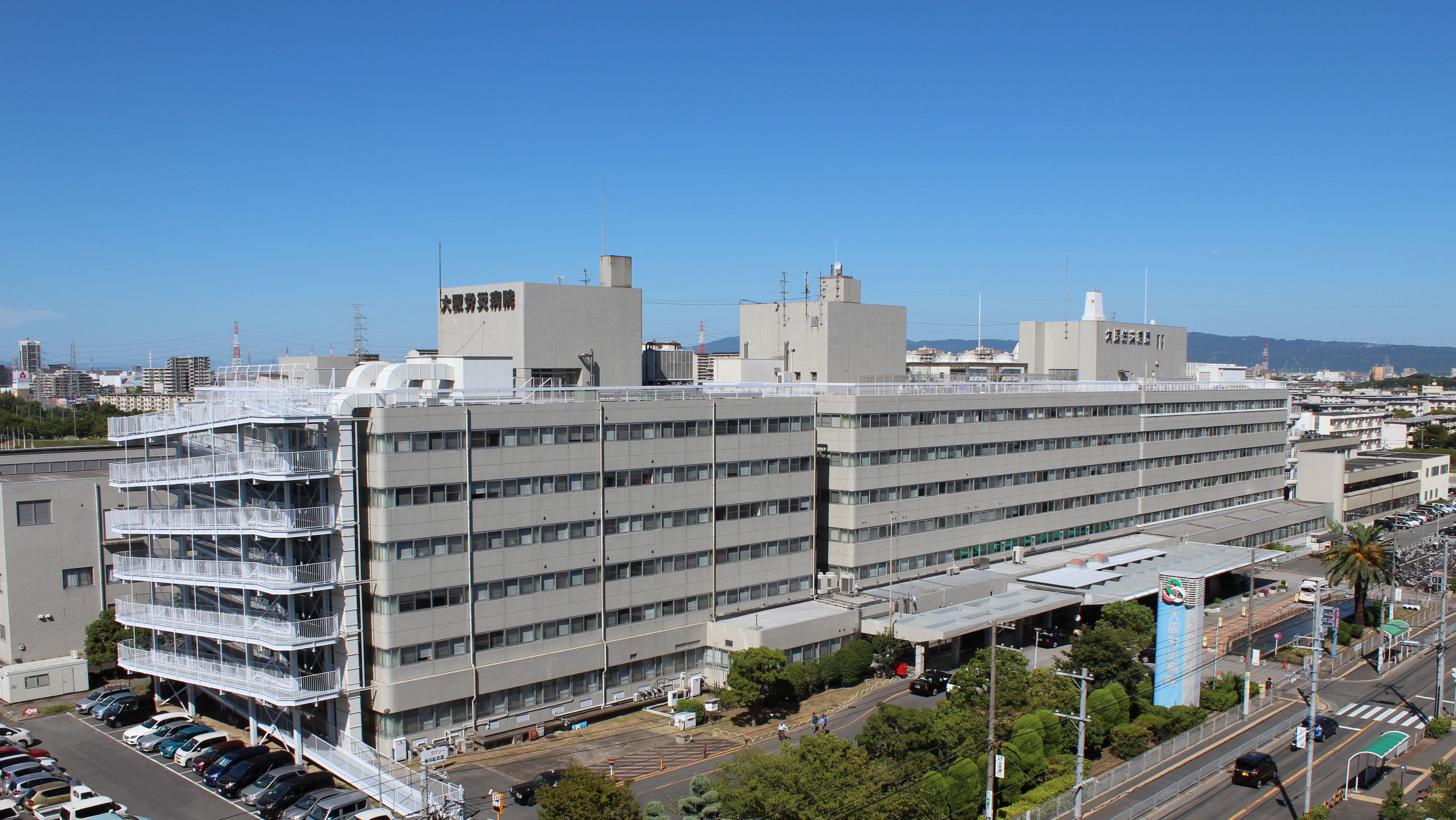 大阪労災病院 家族と考える慢性腎臓病サイト 腎援隊