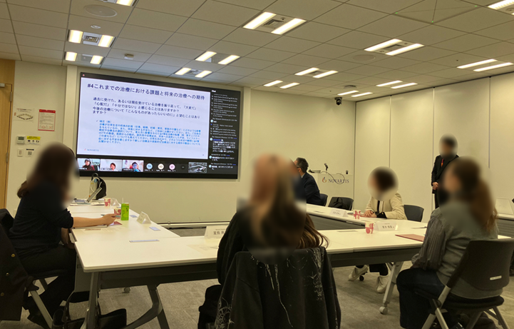 ディスカッション