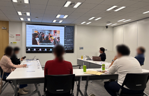 ディスカッション